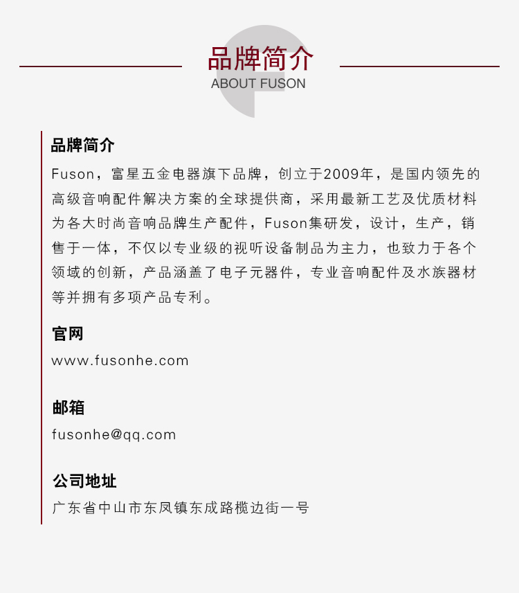 /upload/admin/thumb/e7/6e21e9f24d0a13e3a1c7f9edec76741b6599b7.jpg